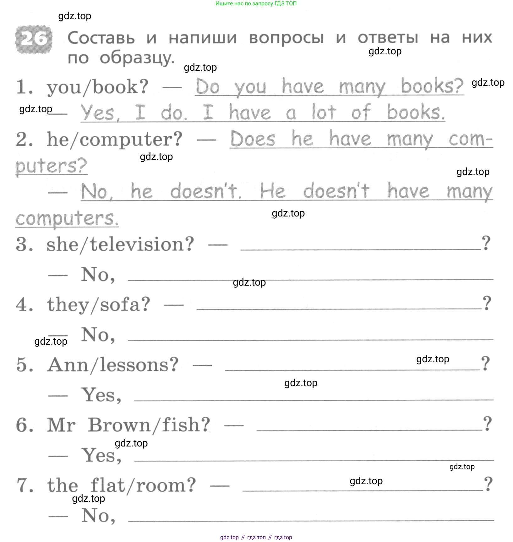 ГДЗ Английский язык (english), 4 класс Лексико-грамматический практикум, авторы: Афанасьева Ольга Васильевна (Afanasyeva Olga), Михеева Ирина Владимировна (Mikheeva Irina), Сьянов Александр Валерьевич, издательство Просвещение, Москва, 2015, сиреневого цвета, страница 71, номер 26, Условие