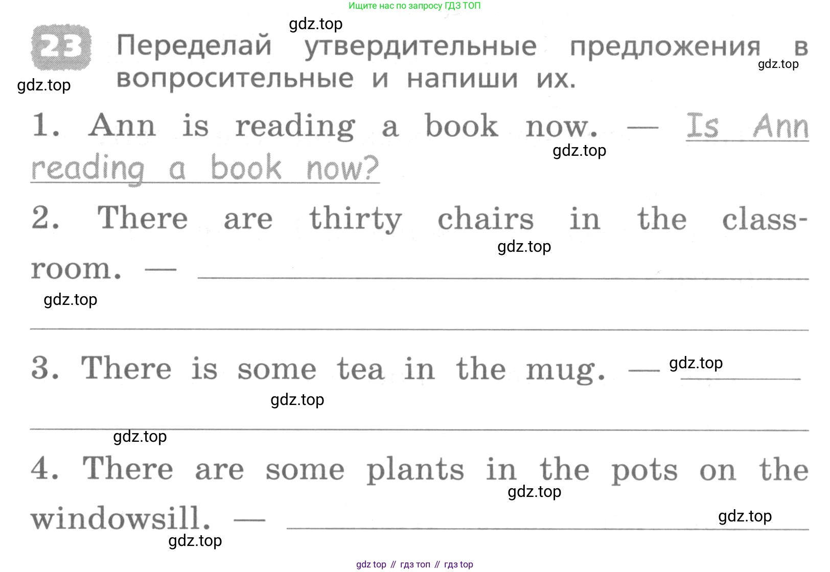 ГДЗ Английский язык (english), 4 класс Лексико-грамматический практикум, авторы: Афанасьева Ольга Васильевна (Afanasyeva Olga), Михеева Ирина Владимировна (Mikheeva Irina), Сьянов Александр Валерьевич, издательство Просвещение, Москва, 2015, сиреневого цвета, страница 87, номер 23, Условие
