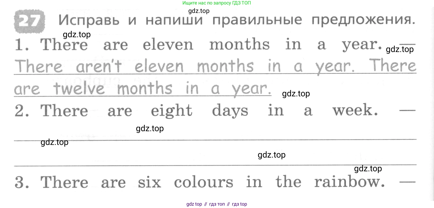 ГДЗ Английский язык (english), 4 класс Лексико-грамматический практикум, авторы: Афанасьева Ольга Васильевна (Afanasyeva Olga), Михеева Ирина Владимировна (Mikheeva Irina), Сьянов Александр Валерьевич, издательство Просвещение, Москва, 2015, сиреневого цвета, страница 90, номер 27, Условие