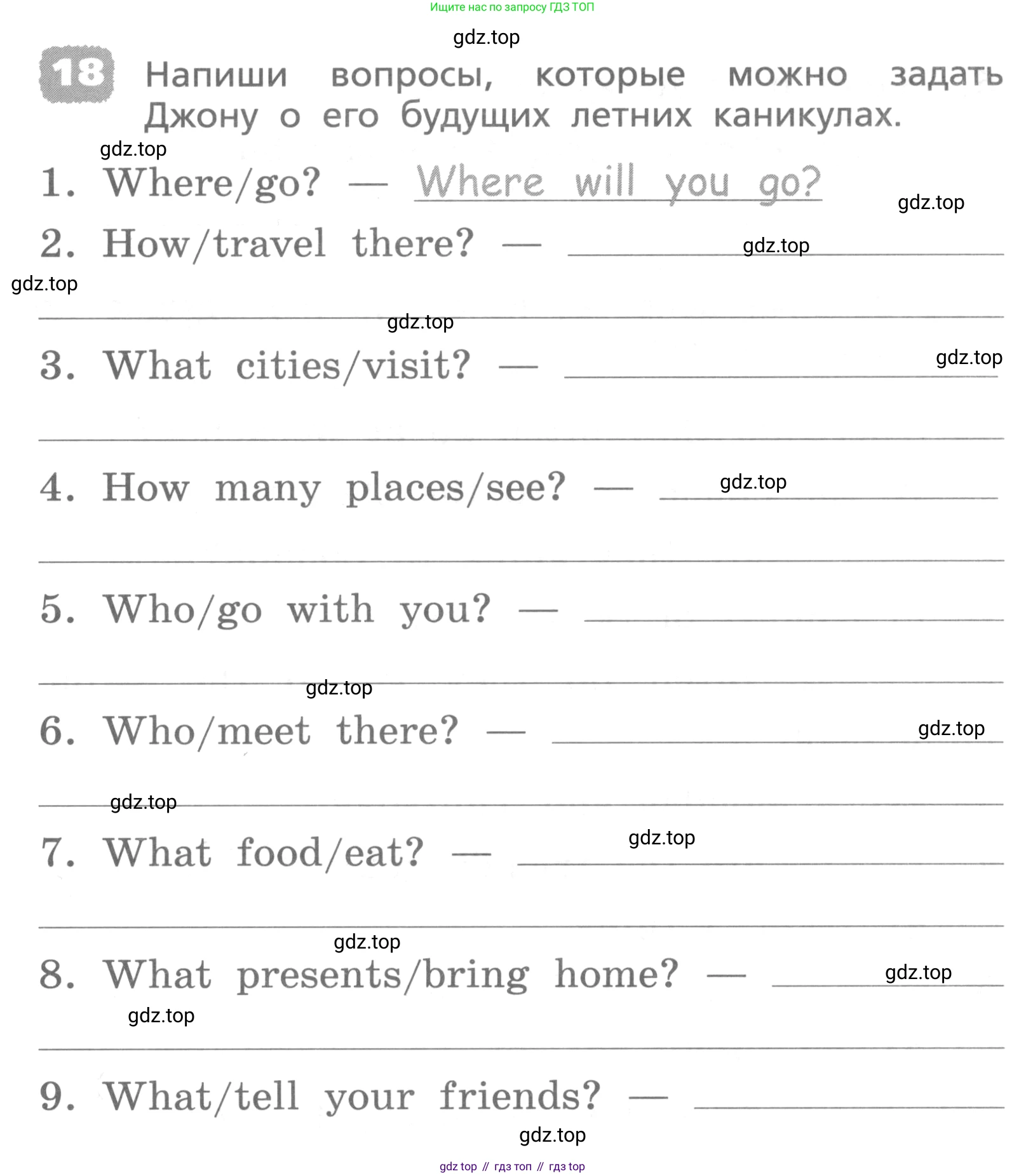 ГДЗ Английский язык (english), 4 класс Лексико-грамматический практикум, авторы: Афанасьева Ольга Васильевна (Afanasyeva Olga), Михеева Ирина Владимировна (Mikheeva Irina), Сьянов Александр Валерьевич, издательство Просвещение, Москва, 2015, сиреневого цвета, страница 147, номер 18, Условие