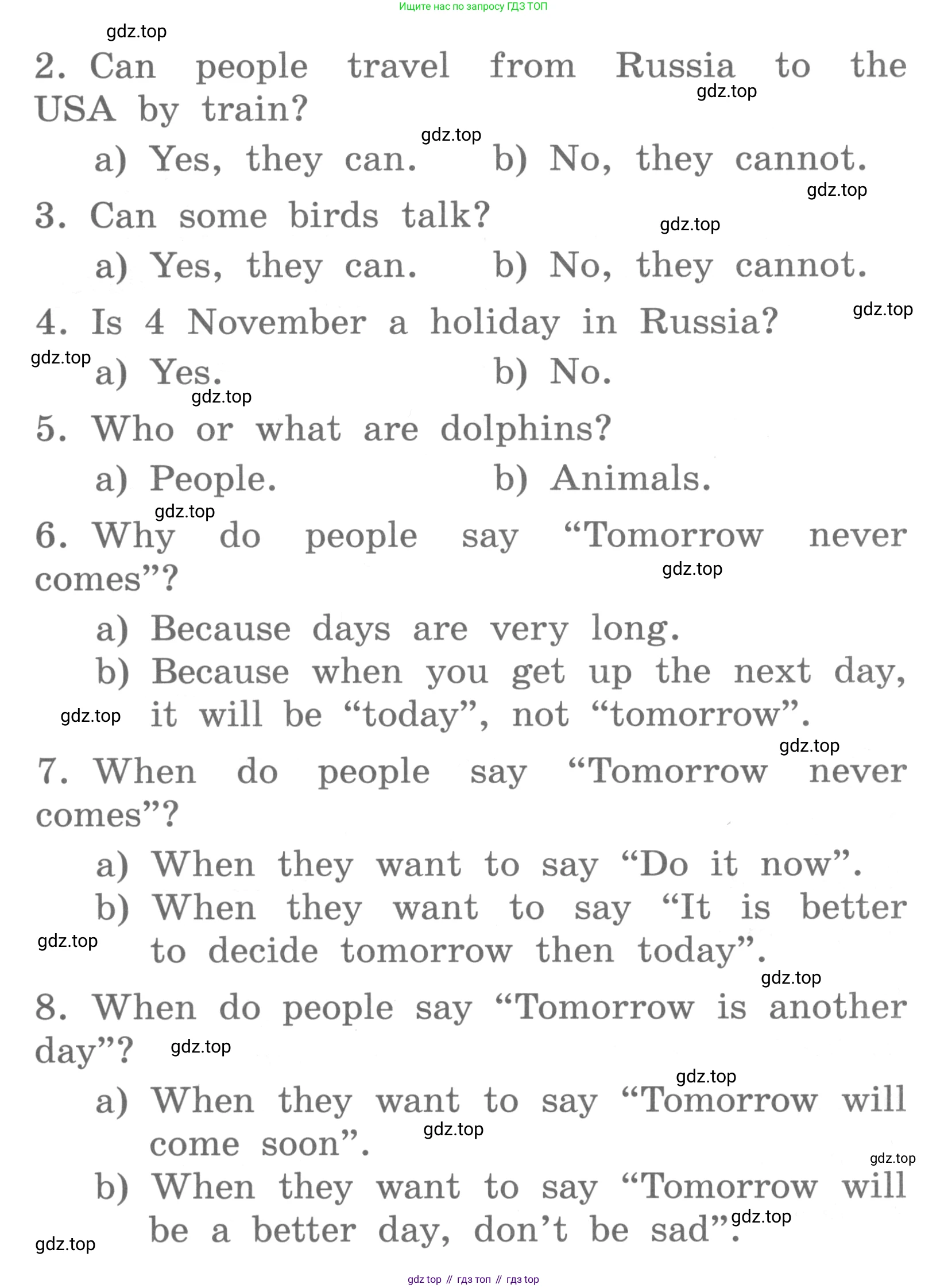 ГДЗ Английский язык (english), 4 класс Лексико-грамматический практикум, авторы: Афанасьева Ольга Васильевна (Afanasyeva Olga), Михеева Ирина Владимировна (Mikheeva Irina), Сьянов Александр Валерьевич, издательство Просвещение, Москва, 2015, сиреневого цвета, страница 137, номер 5, Условие (продолжение 2)
