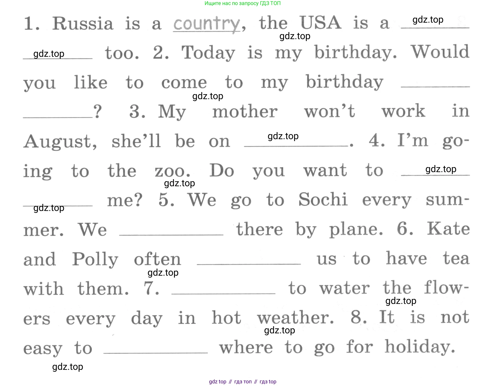 ГДЗ Английский язык (english), 4 класс Лексико-грамматический практикум, авторы: Афанасьева Ольга Васильевна (Afanasyeva Olga), Михеева Ирина Владимировна (Mikheeva Irina), Сьянов Александр Валерьевич, издательство Просвещение, Москва, 2015, сиреневого цвета, страница 138, номер 6, Условие (продолжение 2)