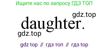 ГДЗ Английский язык (english), 4 класс Лексико-грамматический практикум, авторы: Афанасьева Ольга Васильевна (Afanasyeva Olga), Михеева Ирина Владимировна (Mikheeva Irina), Сьянов Александр Валерьевич, издательство Просвещение, Москва, 2015, сиреневого цвета, страница 37, номер 16, Решение (продолжение 2)