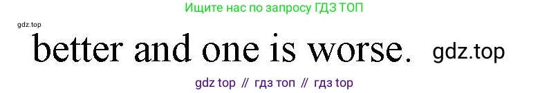 ГДЗ Английский язык (english), 4 класс Лексико-грамматический практикум, авторы: Афанасьева Ольга Васильевна (Afanasyeva Olga), Михеева Ирина Владимировна (Mikheeva Irina), Сьянов Александр Валерьевич, издательство Просвещение, Москва, 2015, сиреневого цвета, страница 121, номер 9, Решение (продолжение 2)