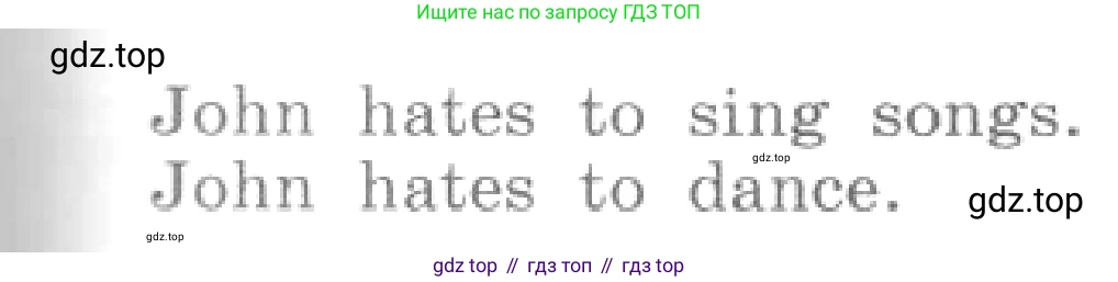 ГДЗ Английский язык (english), 4 класс рабочая тетрадь, авторы: Афанасьева Ольга Васильевна (Afanasyeva Olga), Михеева Ирина Владимировна (Mikheeva Irina), издательство Дрофа, Москва, 2013 - 2023, сиреневого цвета, страница 4, номер 4, Условие (продолжение 2)