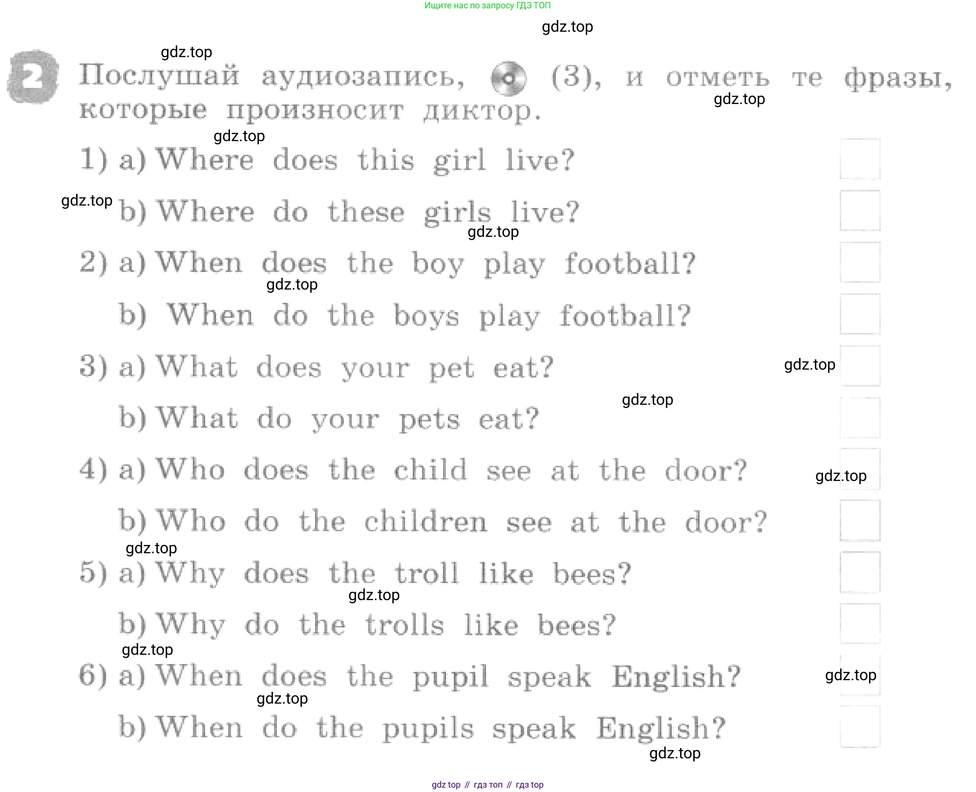 ГДЗ Английский язык (english), 4 класс рабочая тетрадь, авторы: Афанасьева Ольга Васильевна (Afanasyeva Olga), Михеева Ирина Владимировна (Mikheeva Irina), издательство Дрофа, Москва, 2013 - 2023, сиреневого цвета, страница 6, номер 2, Условие
