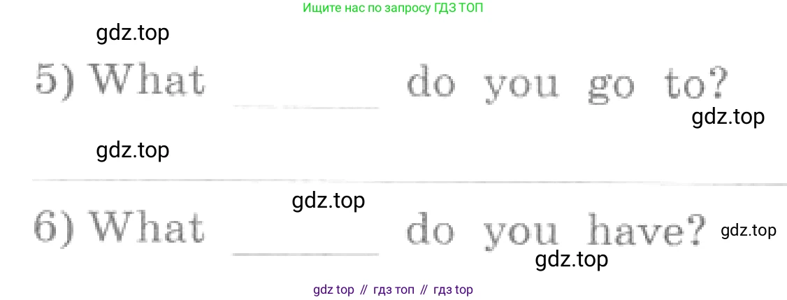 ГДЗ Английский язык (english), 4 класс рабочая тетрадь, авторы: Афанасьева Ольга Васильевна (Afanasyeva Olga), Михеева Ирина Владимировна (Mikheeva Irina), издательство Дрофа, Москва, 2013 - 2023, сиреневого цвета, страница 8, номер 1, Условие (продолжение 2)