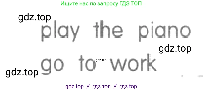 ГДЗ Английский язык (english), 4 класс рабочая тетрадь, авторы: Афанасьева Ольга Васильевна (Afanasyeva Olga), Михеева Ирина Владимировна (Mikheeva Irina), издательство Дрофа, Москва, 2013 - 2023, сиреневого цвета, страница 15, номер 2, Условие (продолжение 2)