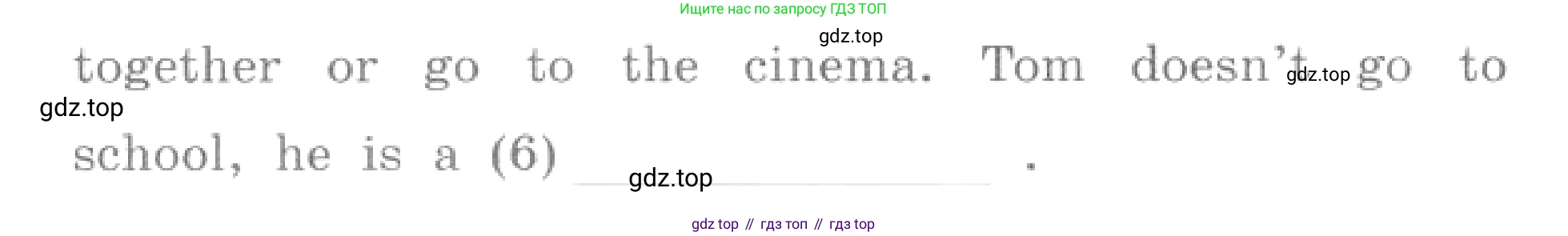 ГДЗ Английский язык (english), 4 класс рабочая тетрадь, авторы: Афанасьева Ольга Васильевна (Afanasyeva Olga), Михеева Ирина Владимировна (Mikheeva Irina), издательство Дрофа, Москва, 2013 - 2023, сиреневого цвета, страница 19, номер 1, Условие (продолжение 2)