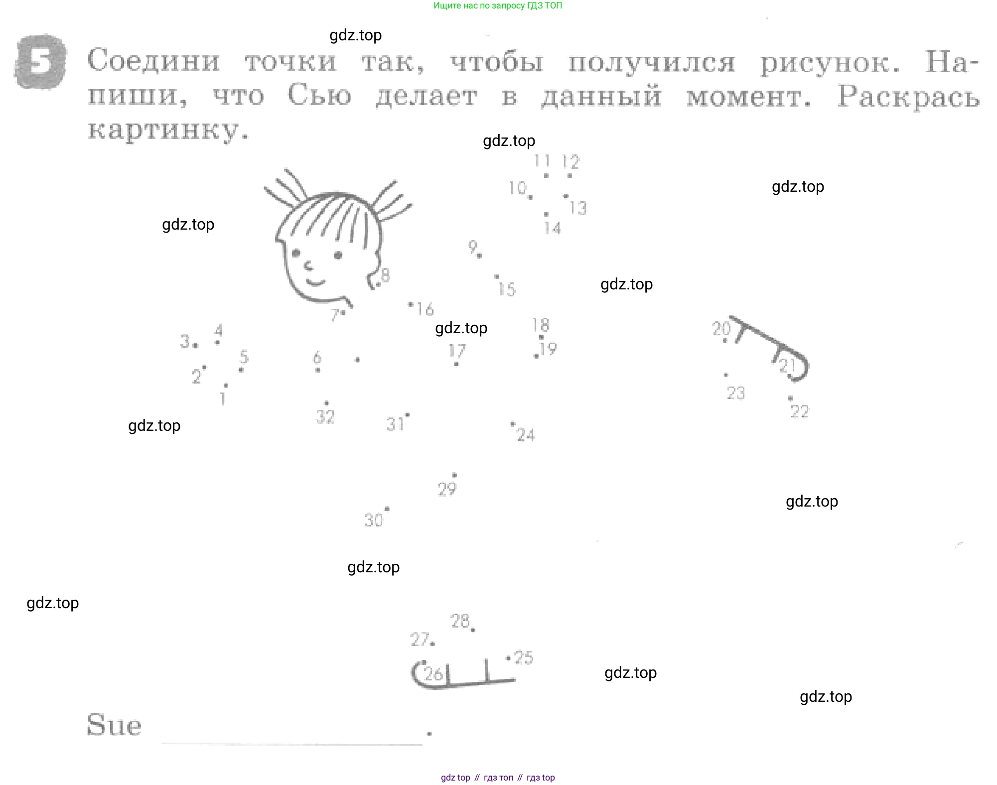 ГДЗ Английский язык (english), 4 класс рабочая тетрадь, авторы: Афанасьева Ольга Васильевна (Afanasyeva Olga), Михеева Ирина Владимировна (Mikheeva Irina), издательство Дрофа, Москва, 2013 - 2023, сиреневого цвета, страница 26, номер 5, Условие