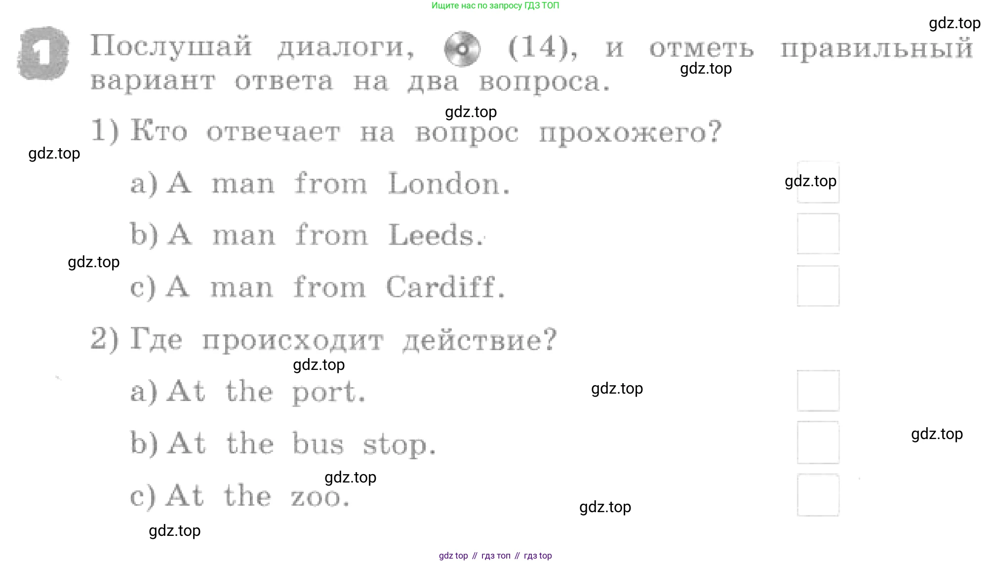 ГДЗ Английский язык (english), 4 класс рабочая тетрадь, авторы: Афанасьева Ольга Васильевна (Afanasyeva Olga), Михеева Ирина Владимировна (Mikheeva Irina), издательство Дрофа, Москва, 2013 - 2023, сиреневого цвета, страница 34, номер 1, Условие