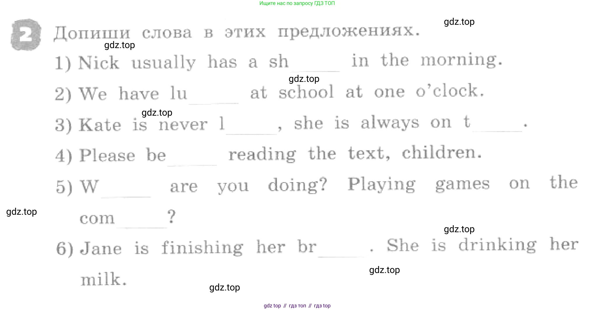 ГДЗ Английский язык (english), 4 класс рабочая тетрадь, авторы: Афанасьева Ольга Васильевна (Afanasyeva Olga), Михеева Ирина Владимировна (Mikheeva Irina), издательство Дрофа, Москва, 2013 - 2023, сиреневого цвета, страница 38, номер 2, Условие