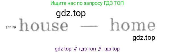 ГДЗ Английский язык (english), 4 класс рабочая тетрадь, авторы: Афанасьева Ольга Васильевна (Afanasyeva Olga), Михеева Ирина Владимировна (Mikheeva Irina), издательство Дрофа, Москва, 2013 - 2023, сиреневого цвета, страница 41, номер 4, Условие (продолжение 2)