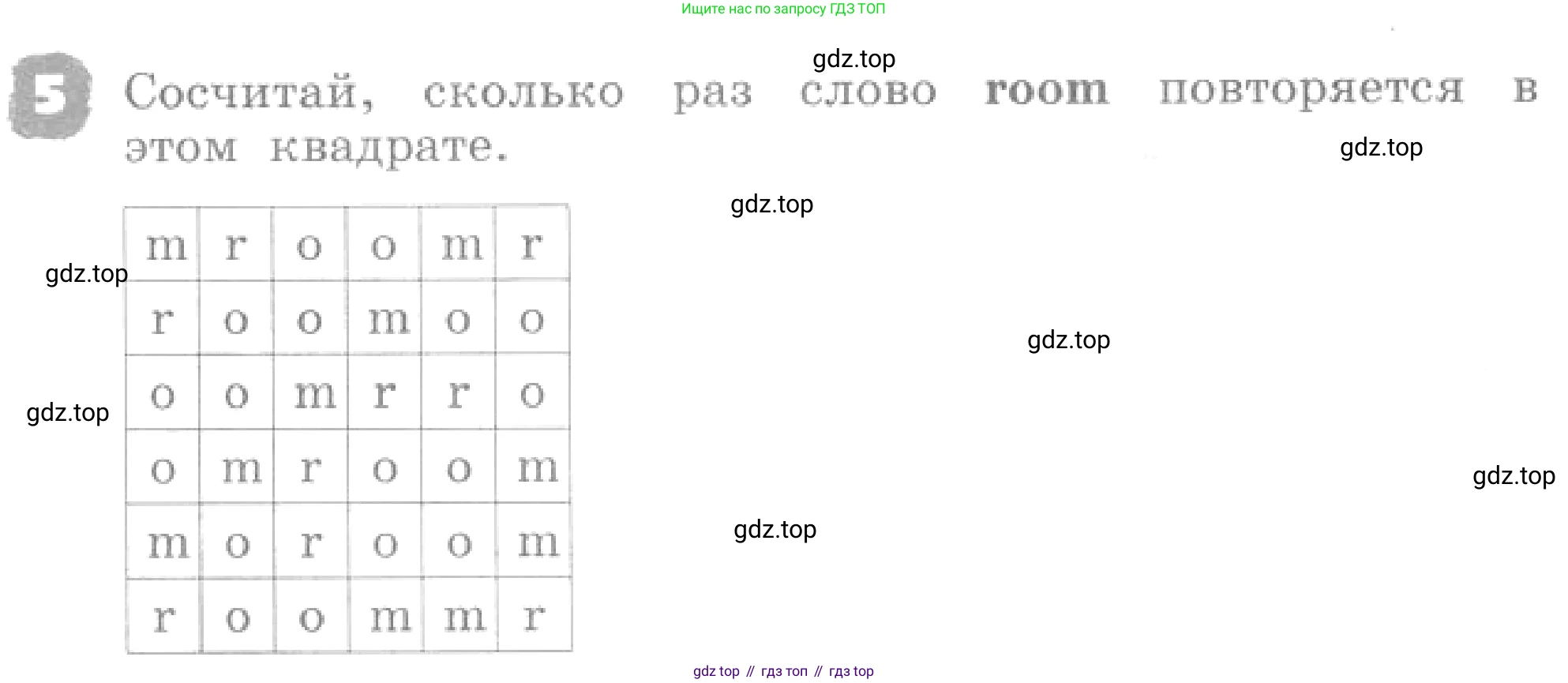 ГДЗ Английский язык (english), 4 класс рабочая тетрадь, авторы: Афанасьева Ольга Васильевна (Afanasyeva Olga), Михеева Ирина Владимировна (Mikheeva Irina), издательство Дрофа, Москва, 2013 - 2023, сиреневого цвета, страница 47, номер 5, Условие