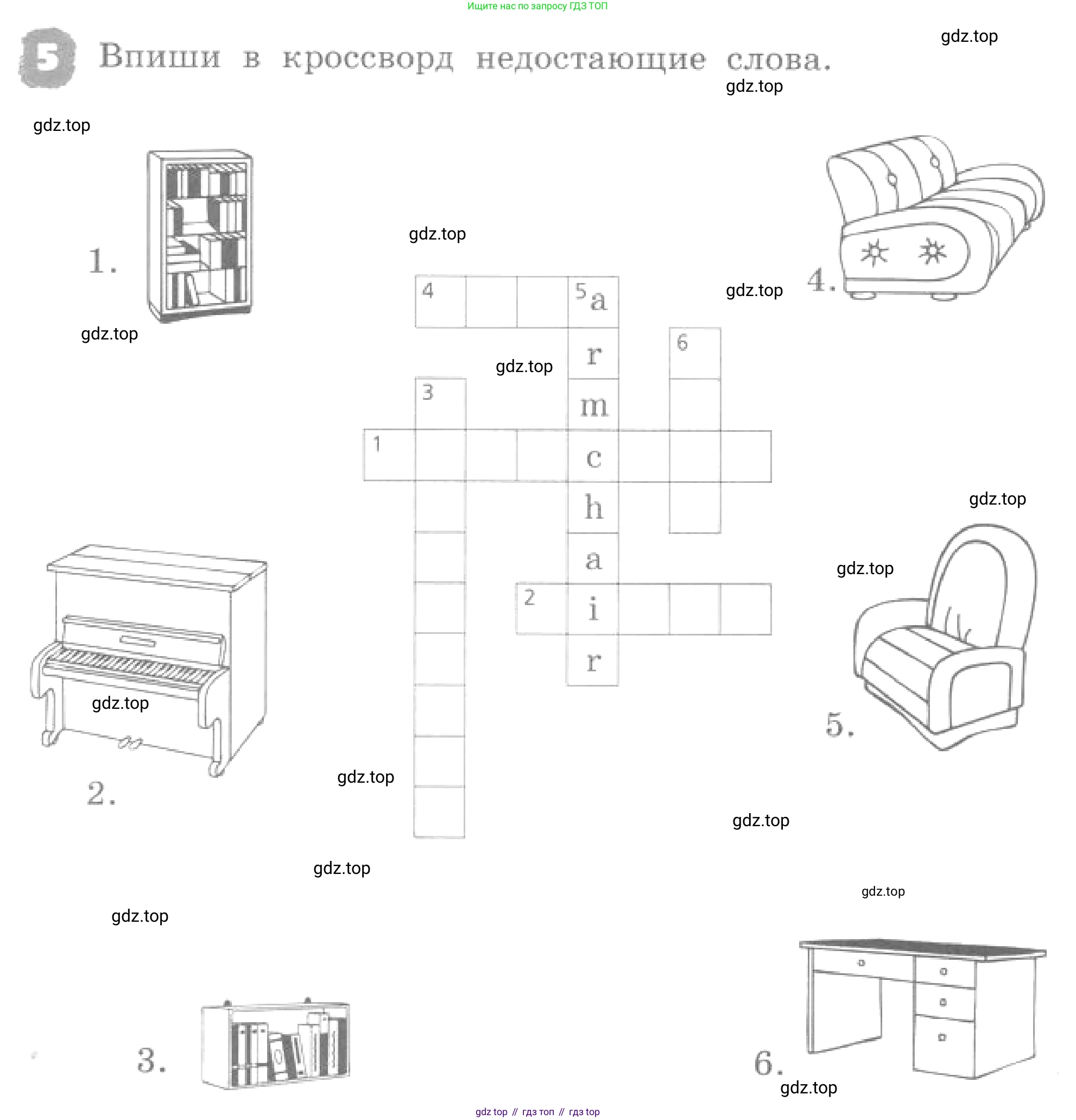 ГДЗ Английский язык (english), 4 класс рабочая тетрадь, авторы: Афанасьева Ольга Васильевна (Afanasyeva Olga), Михеева Ирина Владимировна (Mikheeva Irina), издательство Дрофа, Москва, 2013 - 2023, сиреневого цвета, страница 49, номер 5, Условие