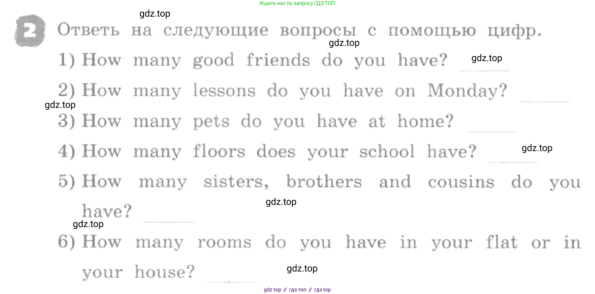ГДЗ Английский язык (english), 4 класс рабочая тетрадь, авторы: Афанасьева Ольга Васильевна (Afanasyeva Olga), Михеева Ирина Владимировна (Mikheeva Irina), издательство Дрофа, Москва, 2013 - 2023, сиреневого цвета, страница 50, номер 2, Условие