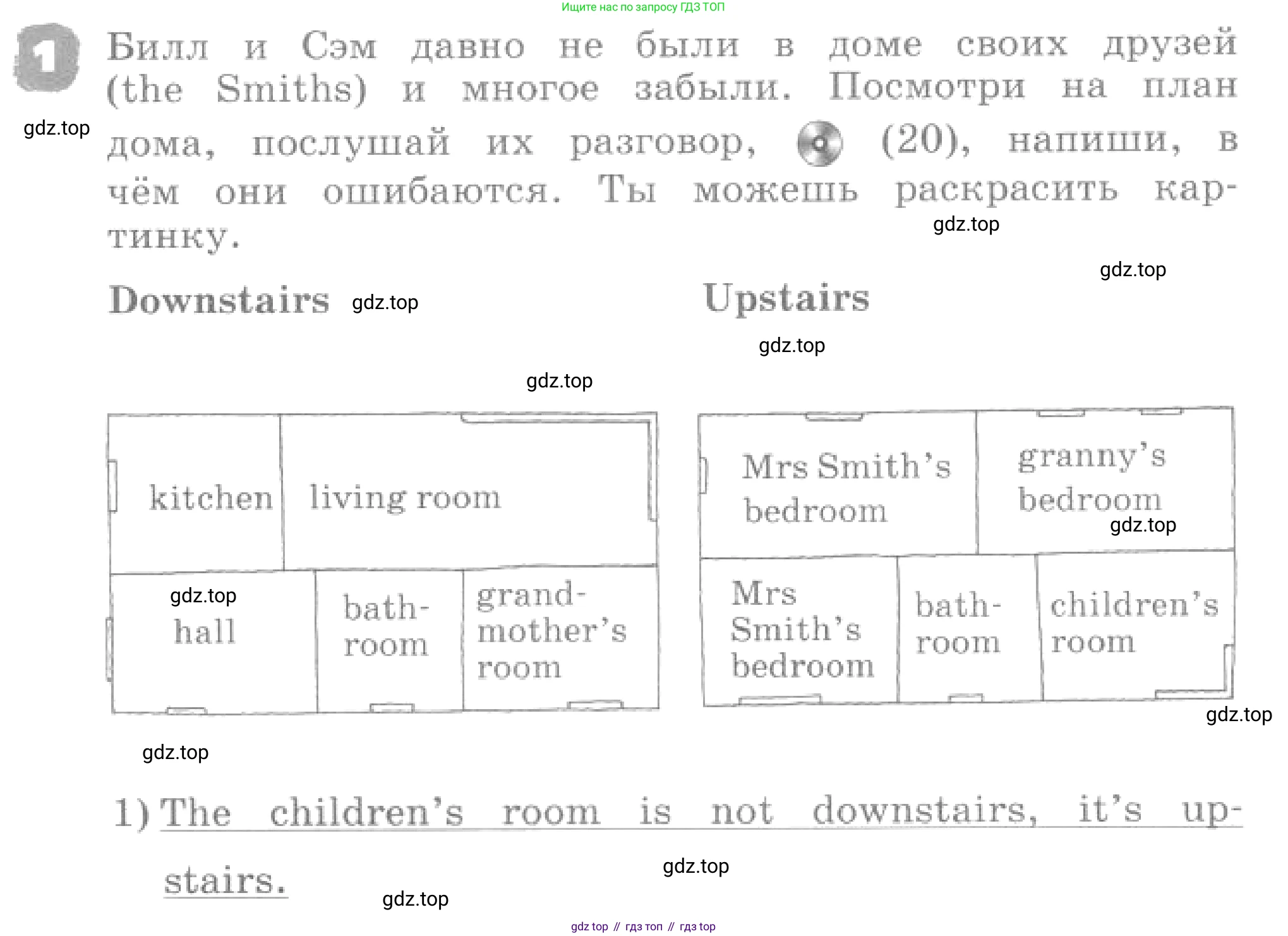ГДЗ Английский язык (english), 4 класс рабочая тетрадь, авторы: Афанасьева Ольга Васильевна (Afanasyeva Olga), Михеева Ирина Владимировна (Mikheeva Irina), издательство Дрофа, Москва, 2013 - 2023, сиреневого цвета, страница 53, номер 1, Условие
