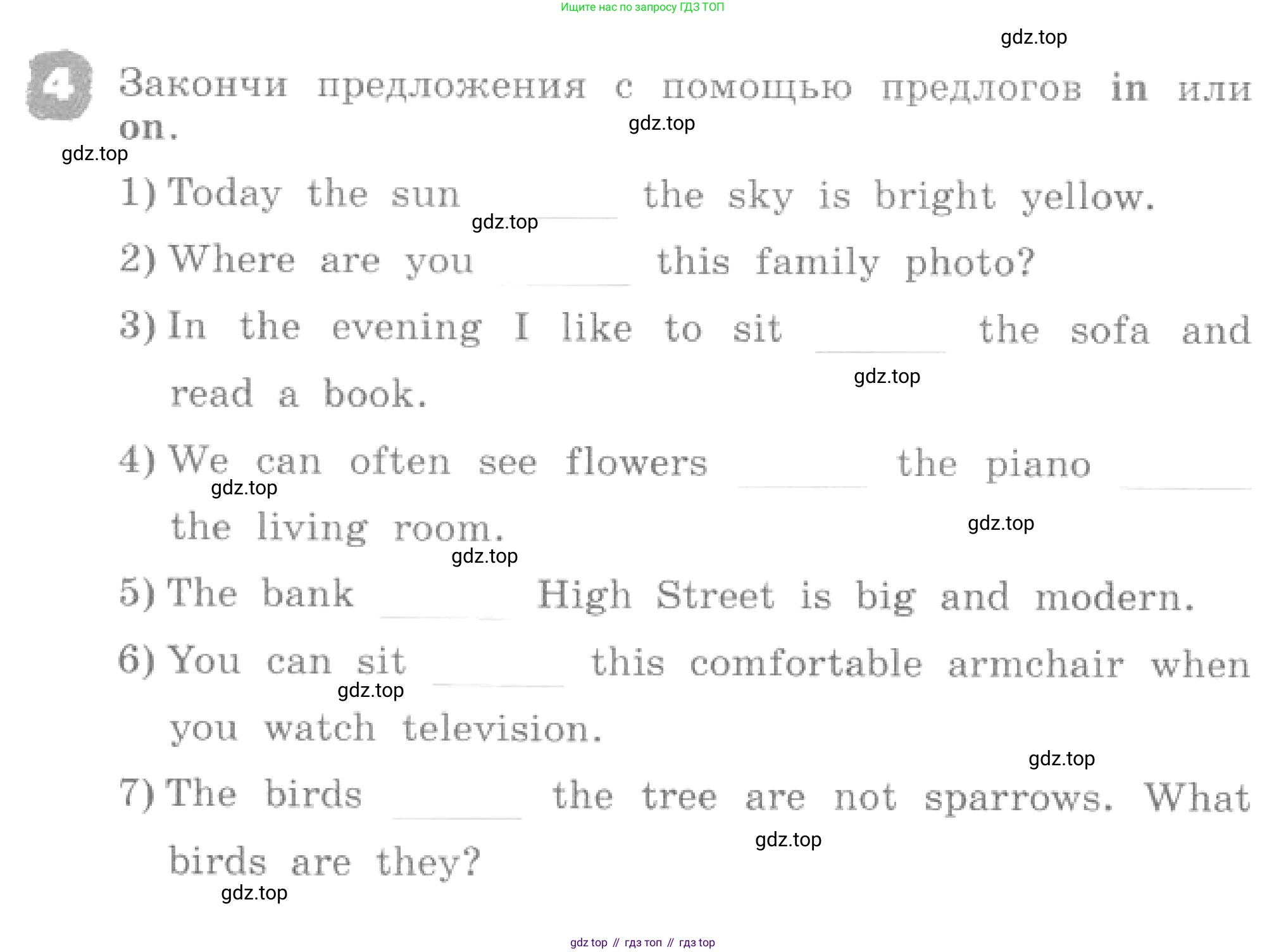 ГДЗ Английский язык (english), 4 класс рабочая тетрадь, авторы: Афанасьева Ольга Васильевна (Afanasyeva Olga), Михеева Ирина Владимировна (Mikheeva Irina), издательство Дрофа, Москва, 2013 - 2023, сиреневого цвета, страница 54, номер 4, Условие