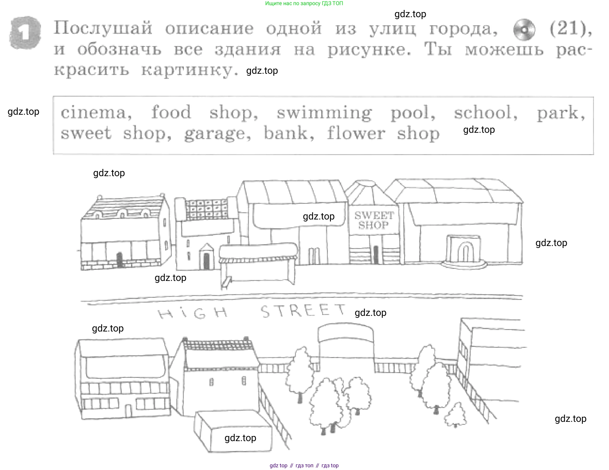 ГДЗ Английский язык (english), 4 класс рабочая тетрадь, авторы: Афанасьева Ольга Васильевна (Afanasyeva Olga), Михеева Ирина Владимировна (Mikheeva Irina), издательство Дрофа, Москва, 2013 - 2023, сиреневого цвета, страница 55, номер 1, Условие
