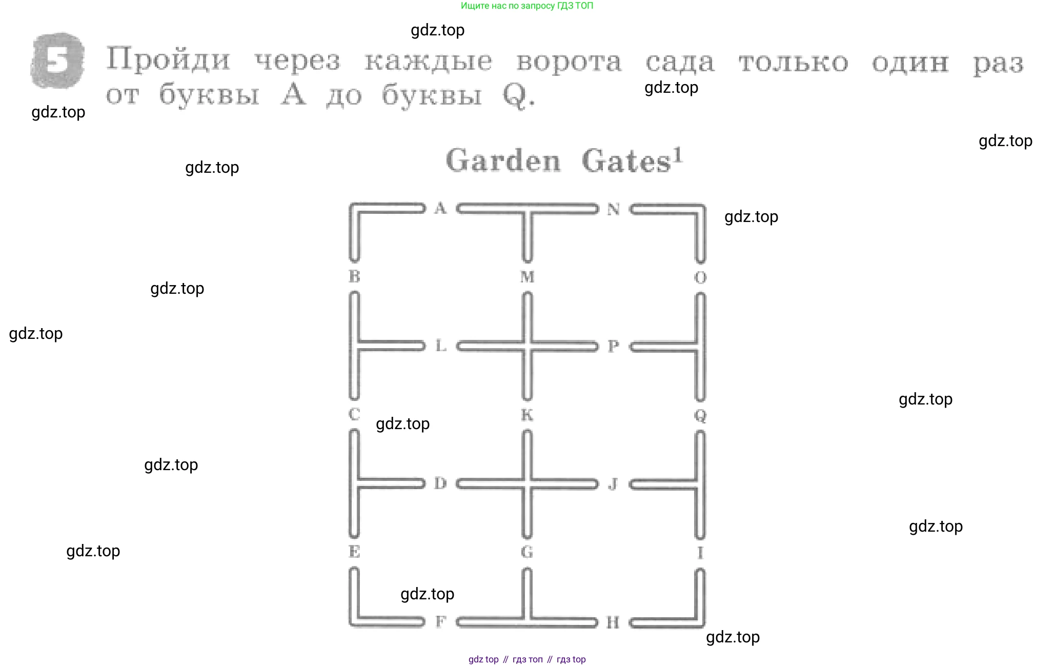 ГДЗ Английский язык (english), 4 класс рабочая тетрадь, авторы: Афанасьева Ольга Васильевна (Afanasyeva Olga), Михеева Ирина Владимировна (Mikheeva Irina), издательство Дрофа, Москва, 2013 - 2023, сиреневого цвета, страница 57, номер 5, Условие