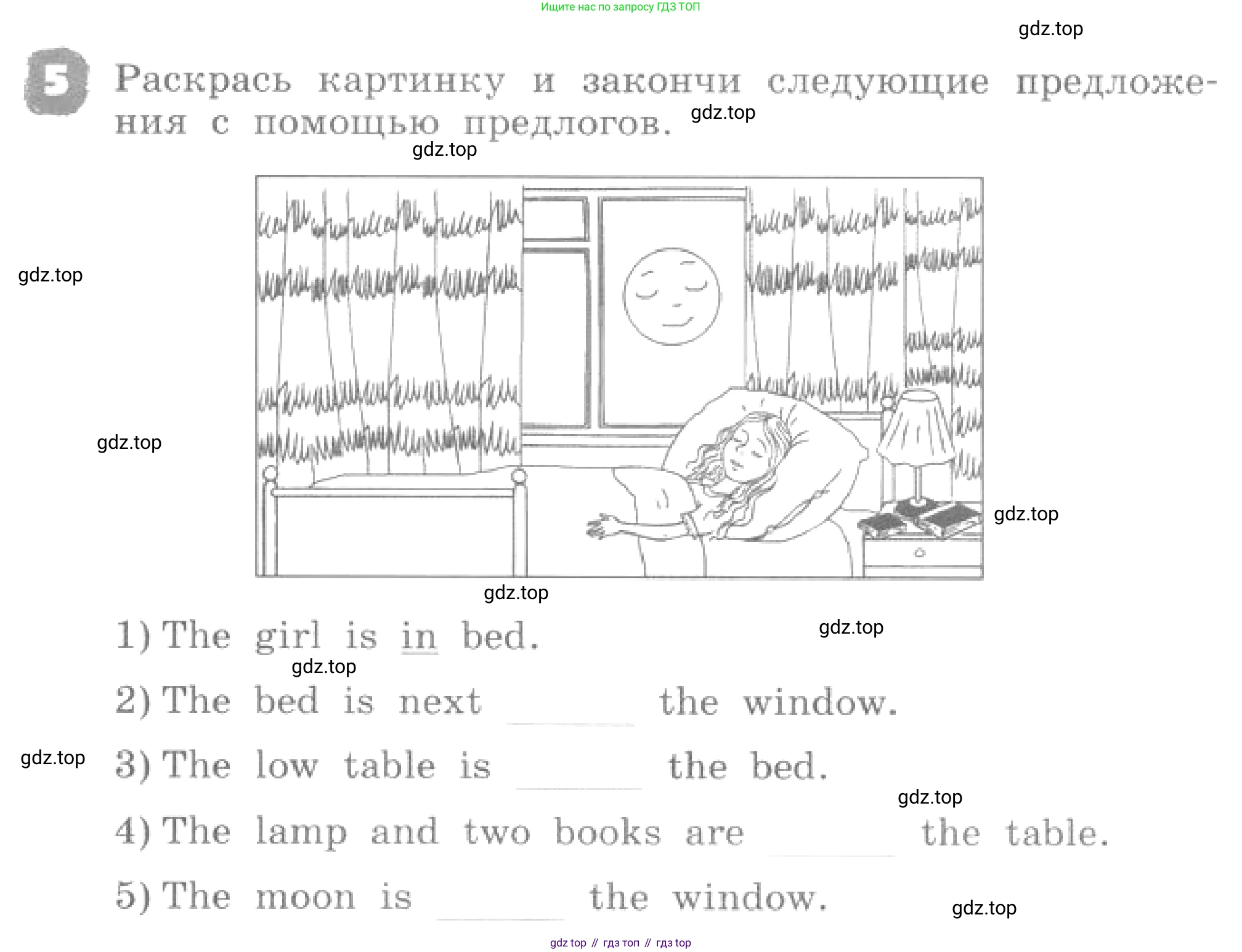 ГДЗ Английский язык (english), 4 класс рабочая тетрадь, авторы: Афанасьева Ольга Васильевна (Afanasyeva Olga), Михеева Ирина Владимировна (Mikheeva Irina), издательство Дрофа, Москва, 2013 - 2023, сиреневого цвета, страница 60, номер 5, Условие