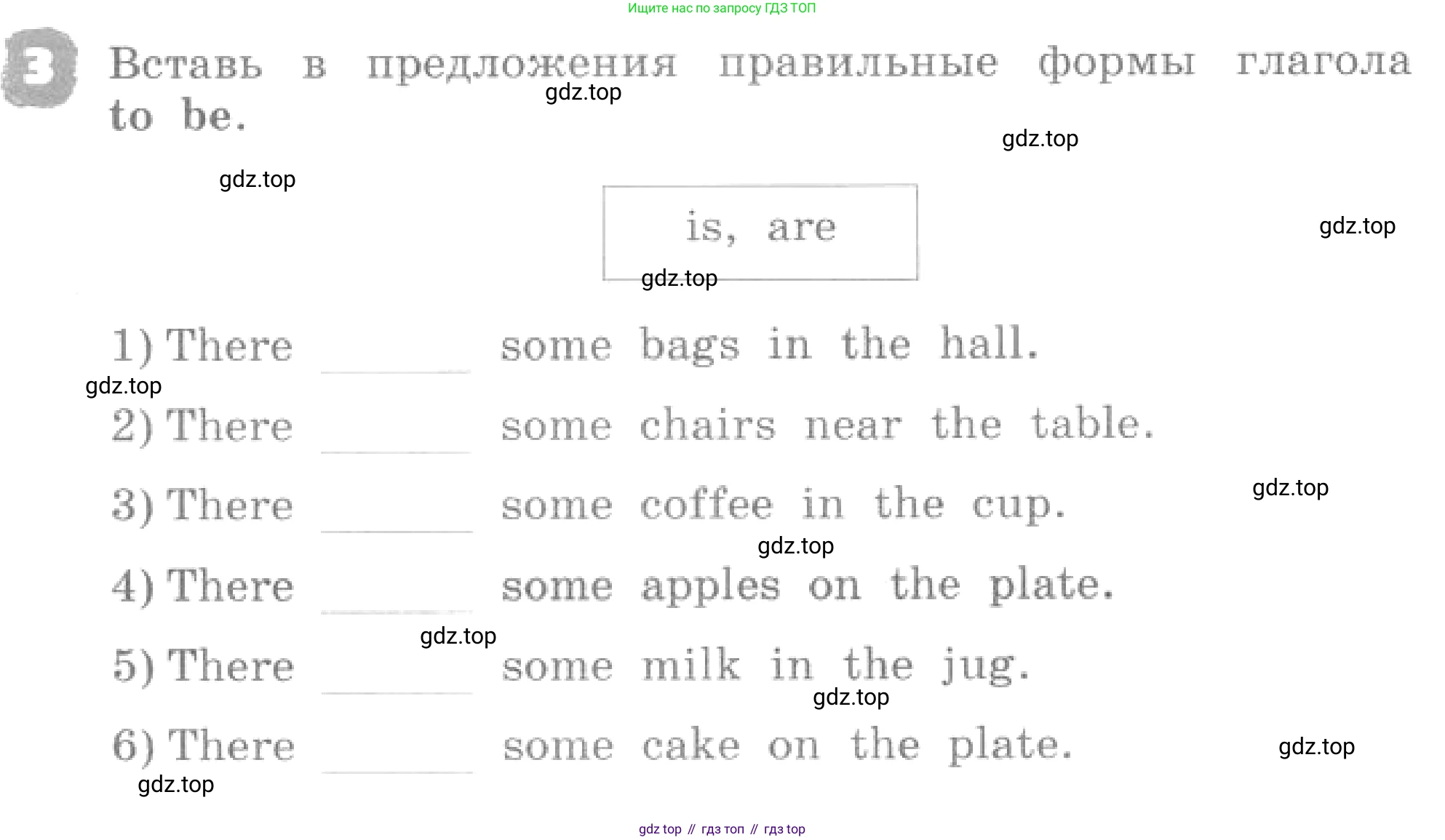 ГДЗ Английский язык (english), 4 класс рабочая тетрадь, авторы: Афанасьева Ольга Васильевна (Afanasyeva Olga), Михеева Ирина Владимировна (Mikheeva Irina), издательство Дрофа, Москва, 2013 - 2023, сиреневого цвета, страница 63, номер 3, Условие