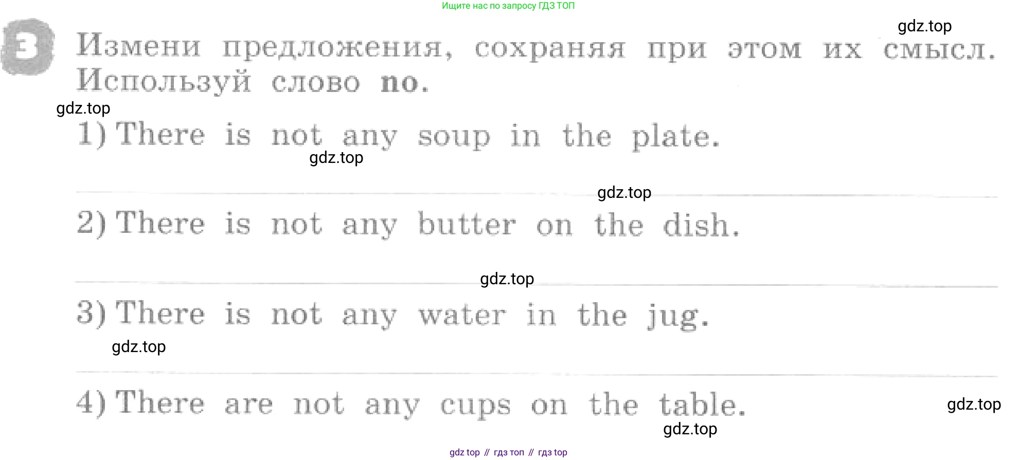 ГДЗ Английский язык (english), 4 класс рабочая тетрадь, авторы: Афанасьева Ольга Васильевна (Afanasyeva Olga), Михеева Ирина Владимировна (Mikheeva Irina), издательство Дрофа, Москва, 2013 - 2023, сиреневого цвета, страница 65, номер 3, Условие
