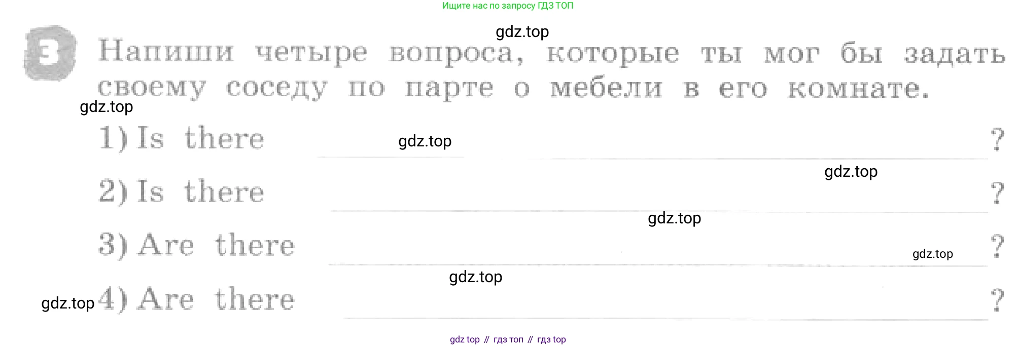 ГДЗ Английский язык (english), 4 класс рабочая тетрадь, авторы: Афанасьева Ольга Васильевна (Afanasyeva Olga), Михеева Ирина Владимировна (Mikheeva Irina), издательство Дрофа, Москва, 2013 - 2023, сиреневого цвета, страница 66, номер 3, Условие