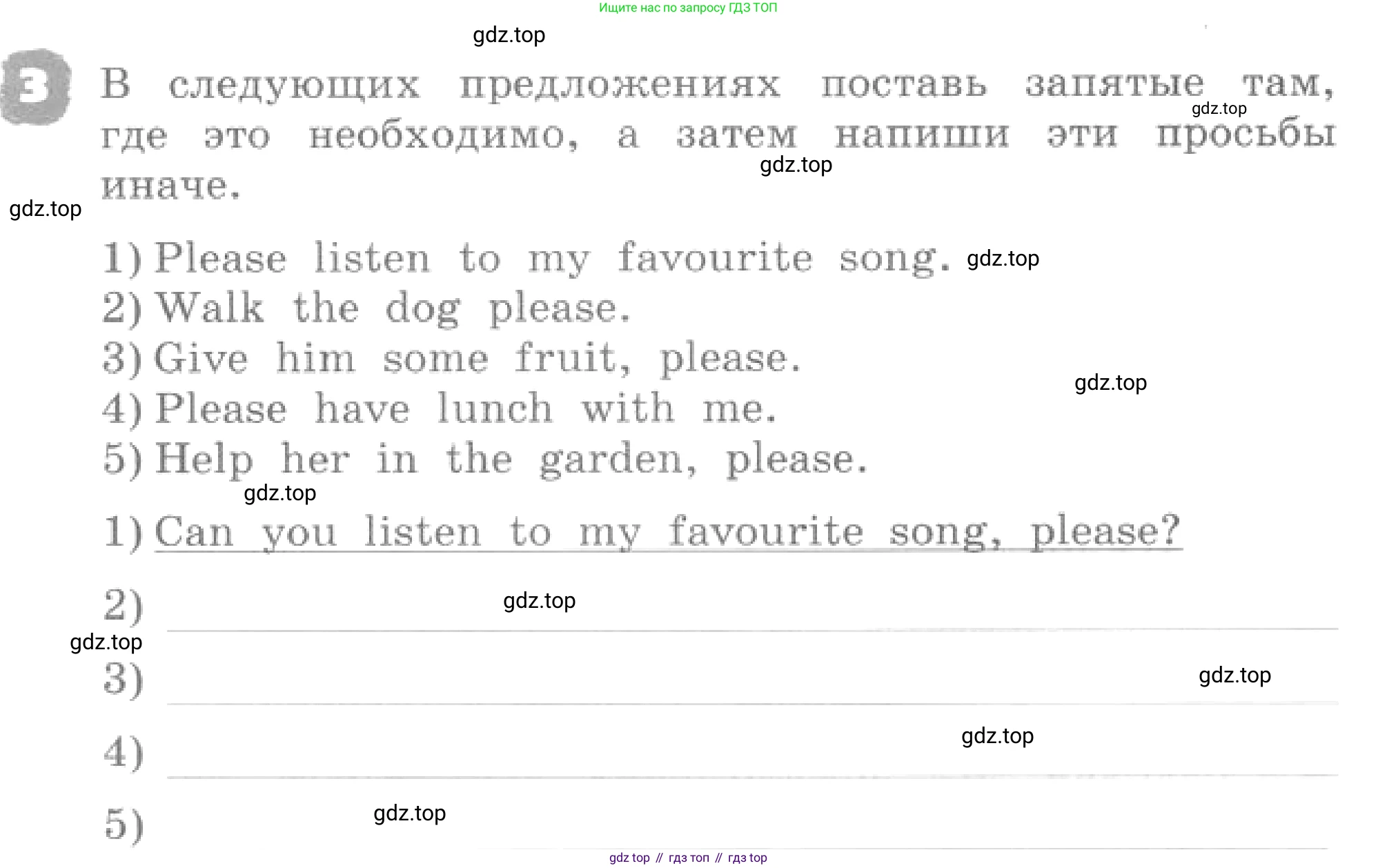 ГДЗ Английский язык (english), 4 класс рабочая тетрадь, авторы: Афанасьева Ольга Васильевна (Afanasyeva Olga), Михеева Ирина Владимировна (Mikheeva Irina), издательство Дрофа, Москва, 2013 - 2023, сиреневого цвета, страница 77, номер 5, Условие