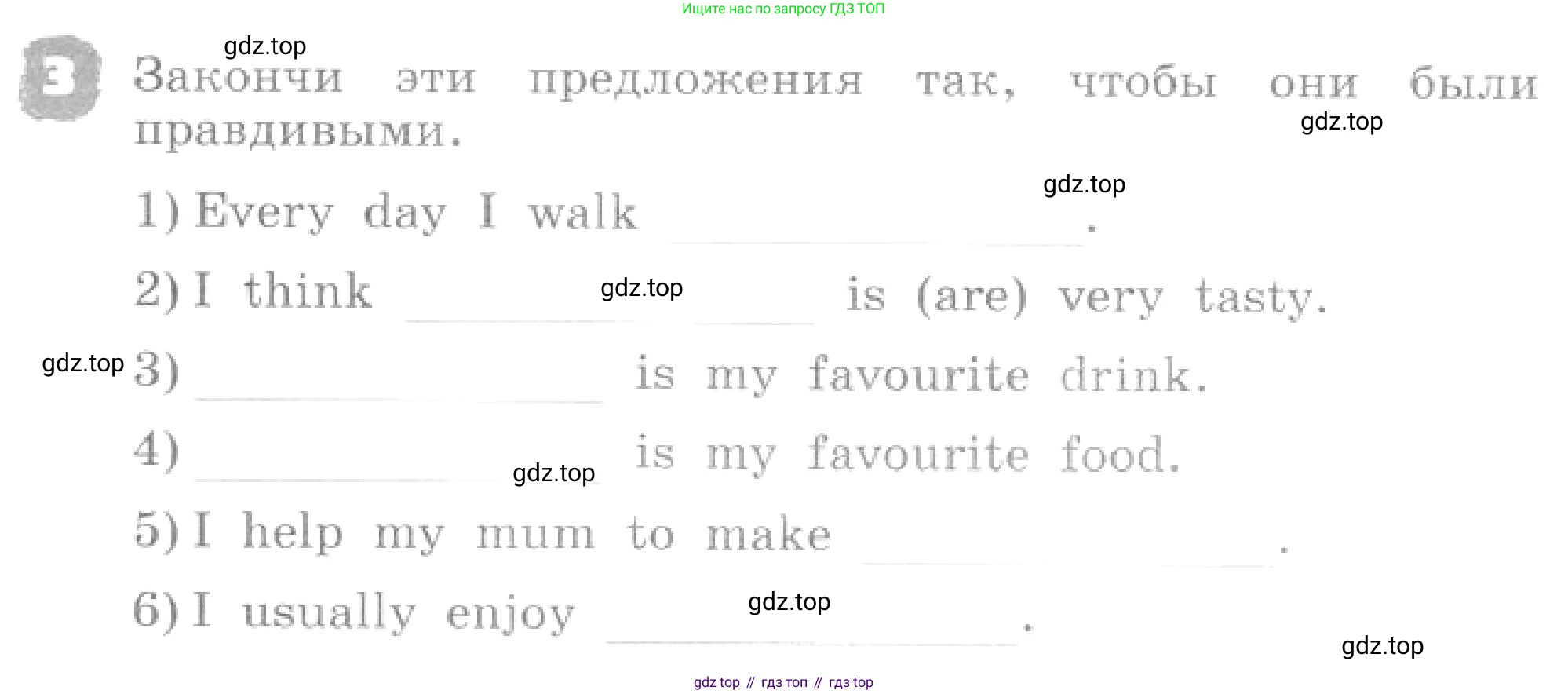 ГДЗ Английский язык (english), 4 класс рабочая тетрадь, авторы: Афанасьева Ольга Васильевна (Afanasyeva Olga), Михеева Ирина Владимировна (Mikheeva Irina), издательство Дрофа, Москва, 2013 - 2023, сиреневого цвета, страница 78, номер 3, Условие