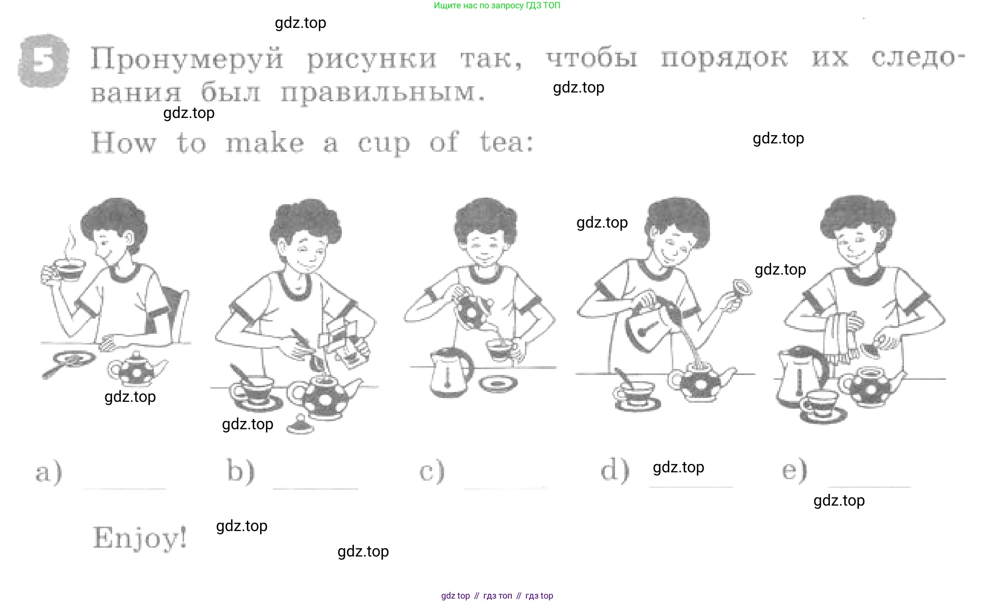 ГДЗ Английский язык (english), 4 класс рабочая тетрадь, авторы: Афанасьева Ольга Васильевна (Afanasyeva Olga), Михеева Ирина Владимировна (Mikheeva Irina), издательство Дрофа, Москва, 2013 - 2023, сиреневого цвета, страница 79, номер 5, Условие