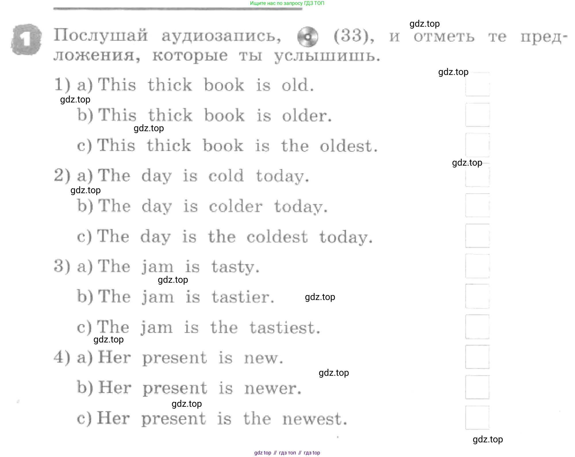 ГДЗ Английский язык (english), 4 класс рабочая тетрадь, авторы: Афанасьева Ольга Васильевна (Afanasyeva Olga), Михеева Ирина Владимировна (Mikheeva Irina), издательство Дрофа, Москва, 2013 - 2023, сиреневого цвета, страница 81, номер 1, Условие