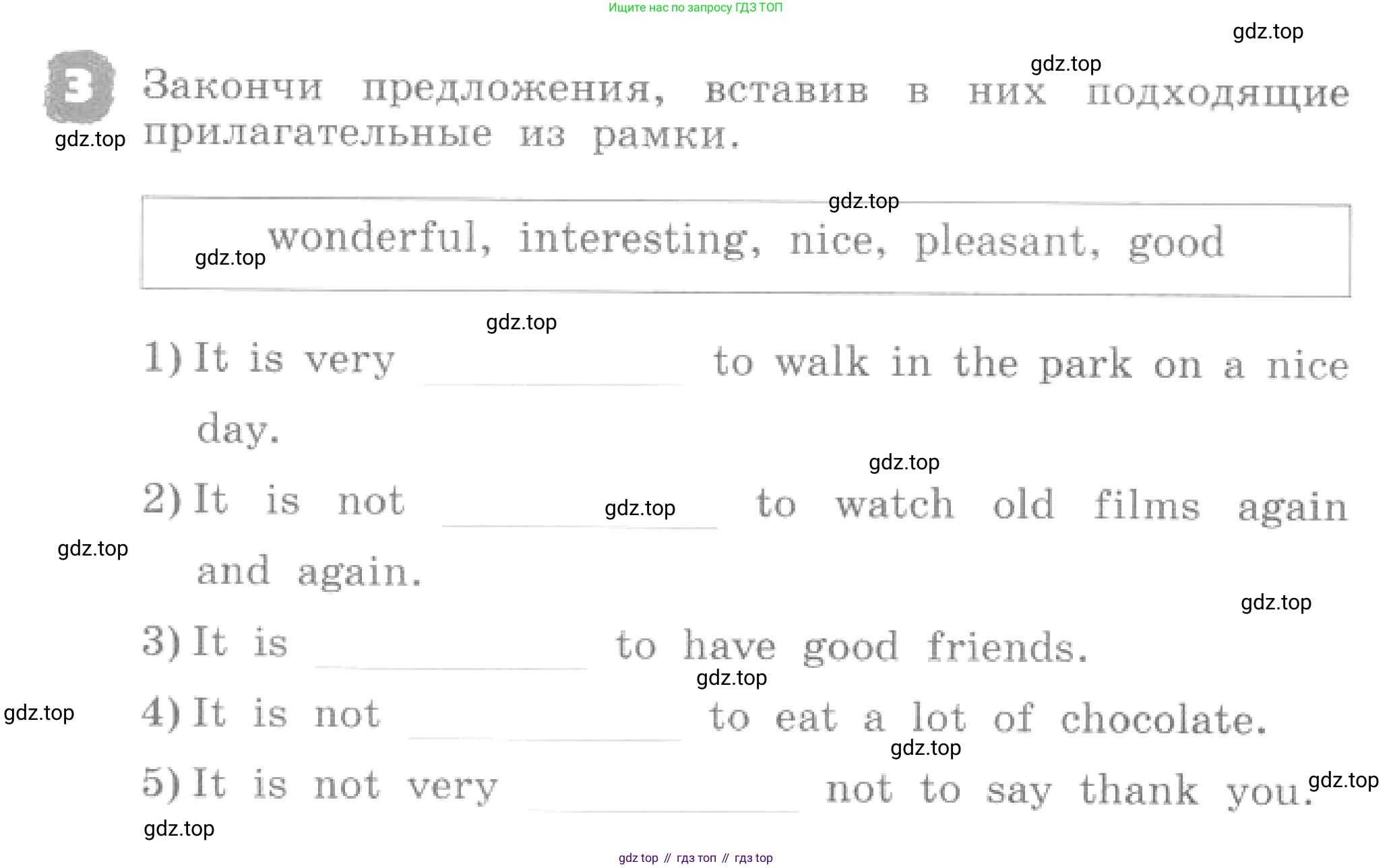ГДЗ Английский язык (english), 4 класс рабочая тетрадь, авторы: Афанасьева Ольга Васильевна (Afanasyeva Olga), Михеева Ирина Владимировна (Mikheeva Irina), издательство Дрофа, Москва, 2013 - 2023, сиреневого цвета, страница 82, номер 3, Условие