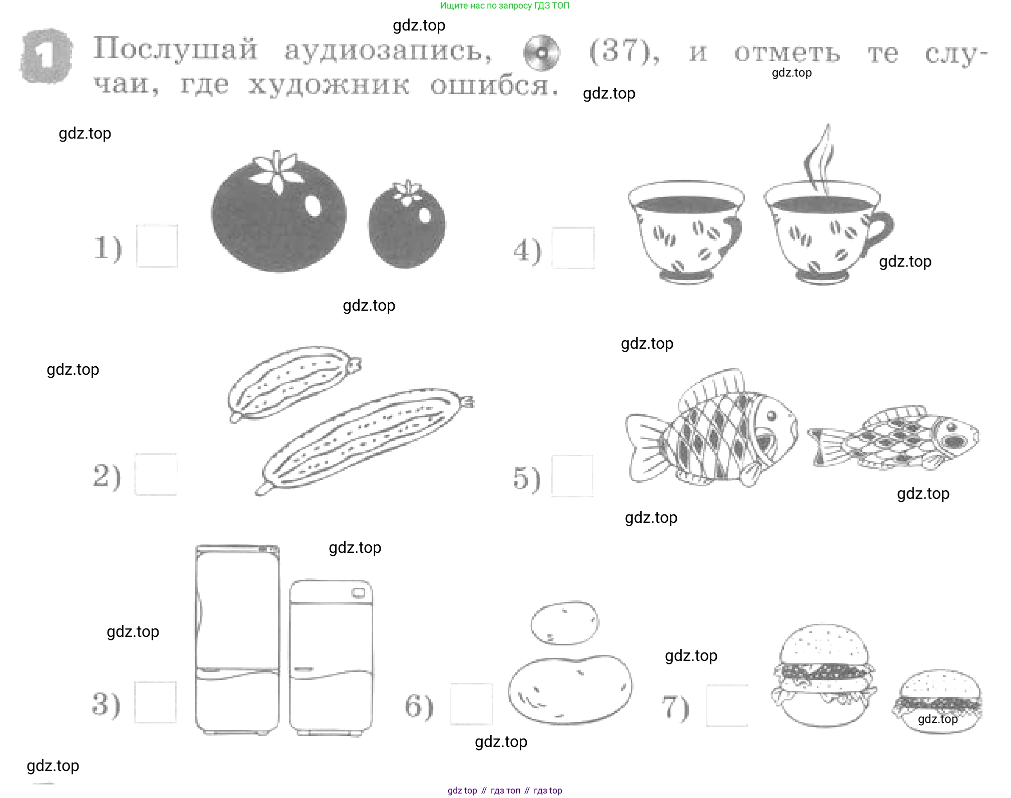ГДЗ Английский язык (english), 4 класс рабочая тетрадь, авторы: Афанасьева Ольга Васильевна (Afanasyeva Olga), Михеева Ирина Владимировна (Mikheeva Irina), издательство Дрофа, Москва, 2013 - 2023, сиреневого цвета, страница 90, номер 1, Условие