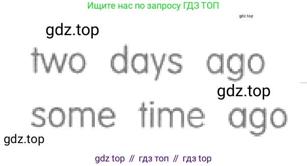 ГДЗ Английский язык (english), 4 класс рабочая тетрадь, авторы: Афанасьева Ольга Васильевна (Afanasyeva Olga), Михеева Ирина Владимировна (Mikheeva Irina), издательство Дрофа, Москва, 2013 - 2023, сиреневого цвета, страница 90, номер 2, Условие (продолжение 2)