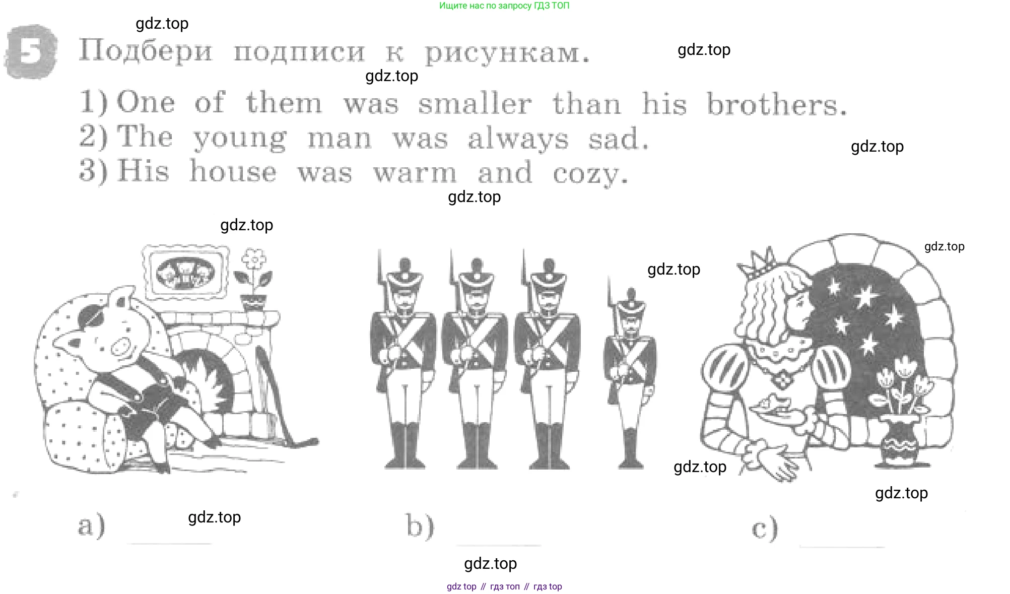 ГДЗ Английский язык (english), 4 класс рабочая тетрадь, авторы: Афанасьева Ольга Васильевна (Afanasyeva Olga), Михеева Ирина Владимировна (Mikheeva Irina), издательство Дрофа, Москва, 2013 - 2023, сиреневого цвета, страница 91, номер 5, Условие