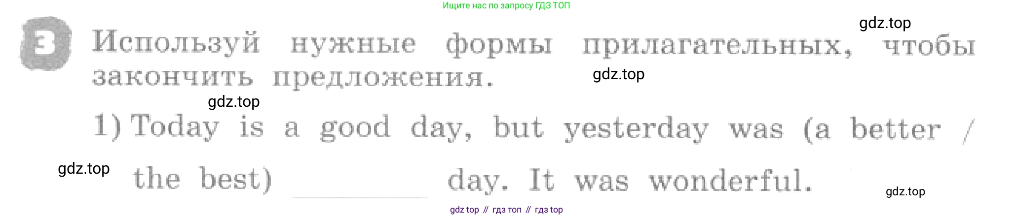 ГДЗ Английский язык (english), 4 класс рабочая тетрадь, авторы: Афанасьева Ольга Васильевна (Afanasyeva Olga), Михеева Ирина Владимировна (Mikheeva Irina), издательство Дрофа, Москва, 2013 - 2023, сиреневого цвета, страница 92, номер 3, Условие