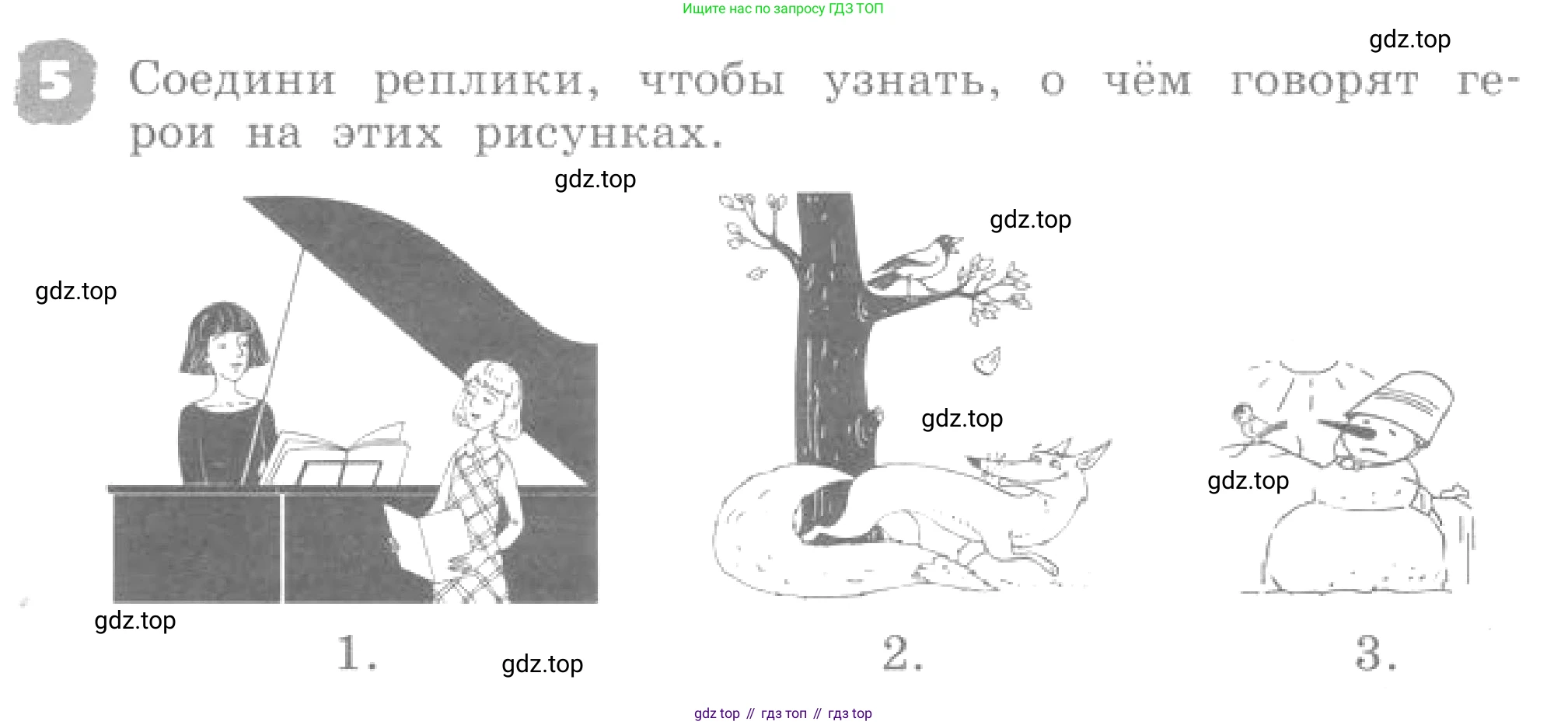 ГДЗ Английский язык (english), 4 класс рабочая тетрадь, авторы: Афанасьева Ольга Васильевна (Afanasyeva Olga), Михеева Ирина Владимировна (Mikheeva Irina), издательство Дрофа, Москва, 2013 - 2023, сиреневого цвета, страница 93, номер 5, Условие