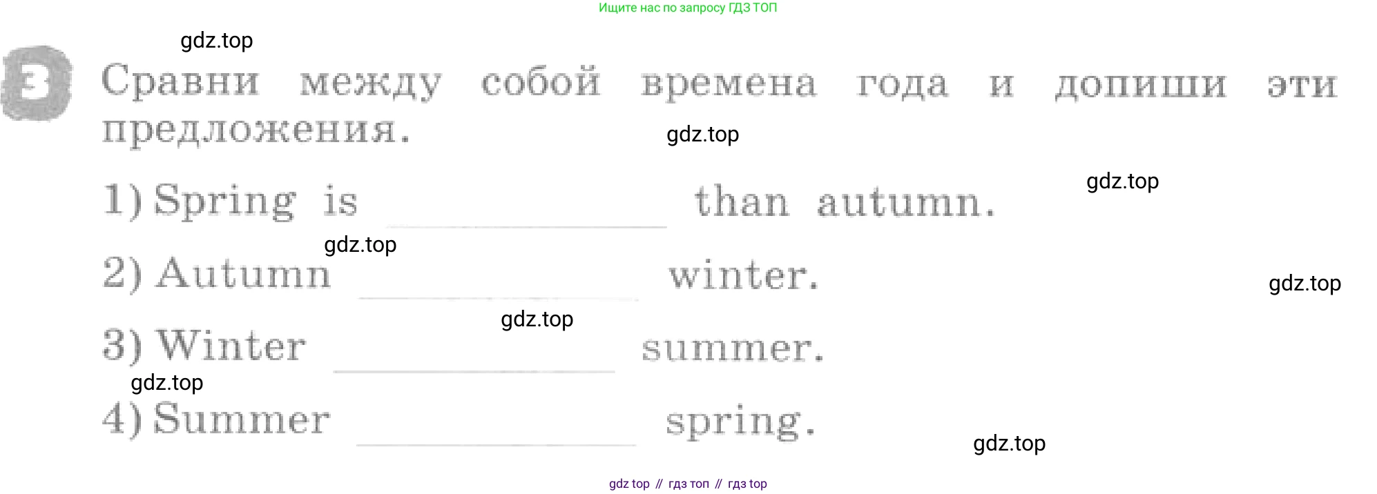 ГДЗ Английский язык (english), 4 класс рабочая тетрадь, авторы: Афанасьева Ольга Васильевна (Afanasyeva Olga), Михеева Ирина Владимировна (Mikheeva Irina), издательство Дрофа, Москва, 2013 - 2023, сиреневого цвета, страница 101, номер 3, Условие