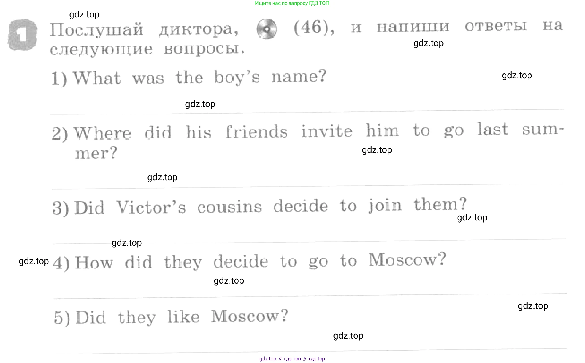 ГДЗ Английский язык (english), 4 класс рабочая тетрадь, авторы: Афанасьева Ольга Васильевна (Afanasyeva Olga), Михеева Ирина Владимировна (Mikheeva Irina), издательство Дрофа, Москва, 2013 - 2023, сиреневого цвета, страница 109, номер 1, Условие
