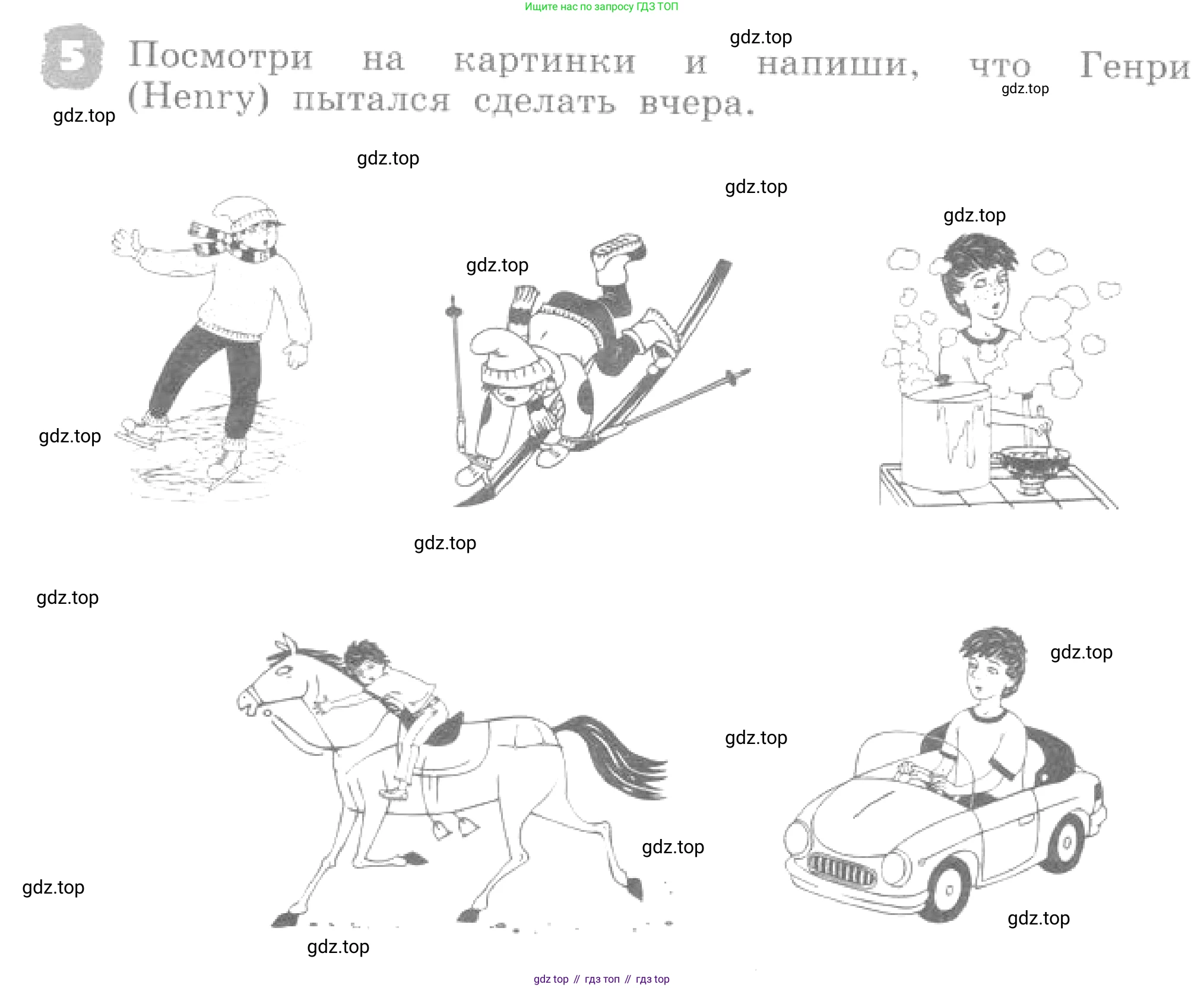 ГДЗ Английский язык (english), 4 класс рабочая тетрадь, авторы: Афанасьева Ольга Васильевна (Afanasyeva Olga), Михеева Ирина Владимировна (Mikheeva Irina), издательство Дрофа, Москва, 2013 - 2023, сиреневого цвета, страница 110, номер 5, Условие