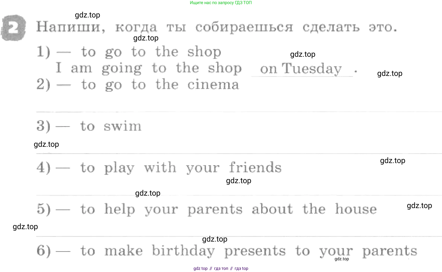 ГДЗ Английский язык (english), 4 класс рабочая тетрадь, авторы: Афанасьева Ольга Васильевна (Afanasyeva Olga), Михеева Ирина Владимировна (Mikheeva Irina), издательство Дрофа, Москва, 2013 - 2023, сиреневого цвета, страница 114, номер 2, Условие