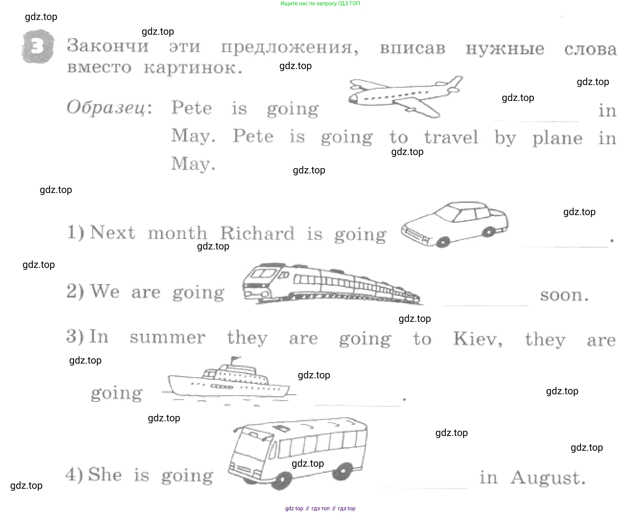 ГДЗ Английский язык (english), 4 класс рабочая тетрадь, авторы: Афанасьева Ольга Васильевна (Afanasyeva Olga), Михеева Ирина Владимировна (Mikheeva Irina), издательство Дрофа, Москва, 2013 - 2023, сиреневого цвета, страница 115, номер 3, Условие