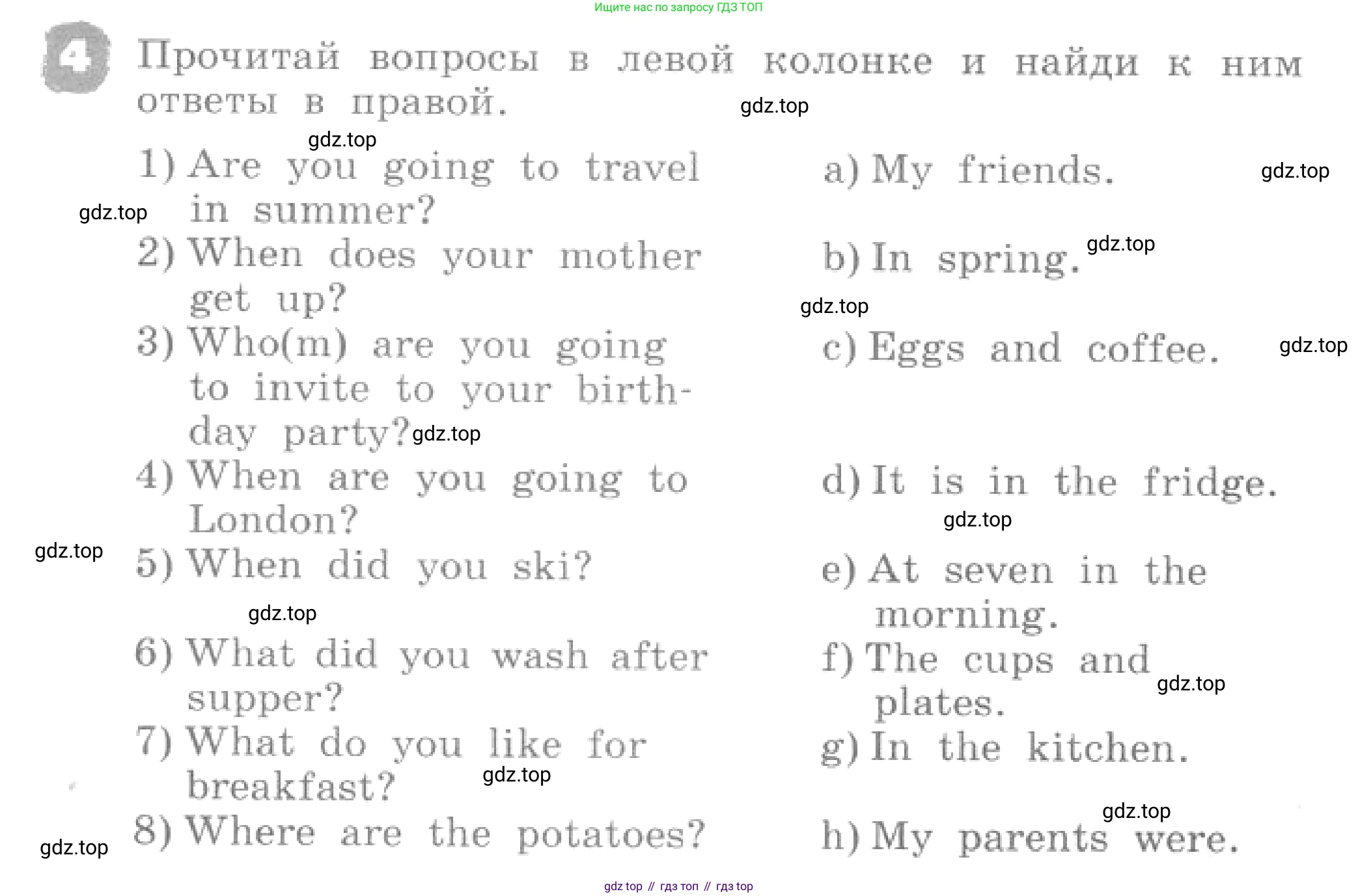 ГДЗ Английский язык (english), 4 класс рабочая тетрадь, авторы: Афанасьева Ольга Васильевна (Afanasyeva Olga), Михеева Ирина Владимировна (Mikheeva Irina), издательство Дрофа, Москва, 2013 - 2023, сиреневого цвета, страница 115, номер 4, Условие