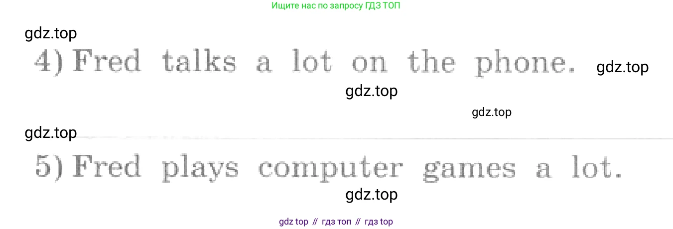 ГДЗ Английский язык (english), 4 класс рабочая тетрадь, авторы: Афанасьева Ольга Васильевна (Afanasyeva Olga), Михеева Ирина Владимировна (Mikheeva Irina), издательство Дрофа, Москва, 2013 - 2023, сиреневого цвета, страница 117, номер 3, Условие (продолжение 2)