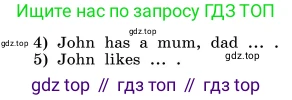 ГДЗ Английский язык (english), 4 класс Учебник, авторы: Афанасьева Ольга Васильевна (Afanasyeva Olga), Михеева Ирина Владимировна (Mikheeva Irina), издательство Дрофа, Москва, 2016 - 2023, радужного цвета, Часть ( Part) 1, страница 6, номер 6, Условие (продолжение 2)