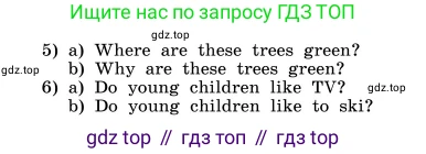ГДЗ Английский язык (english), 4 класс Учебник, авторы: Афанасьева Ольга Васильевна (Afanasyeva Olga), Михеева Ирина Владимировна (Mikheeva Irina), издательство Дрофа, Москва, 2016 - 2023, радужного цвета, Часть ( Part) 1, страница 7, номер 1, Условие (продолжение 2)