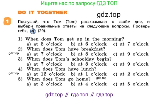 ГДЗ Английский язык (english), 4 класс Учебник, авторы: Афанасьева Ольга Васильевна (Afanasyeva Olga), Михеева Ирина Владимировна (Mikheeva Irina), издательство Дрофа, Москва, 2016 - 2023, радужного цвета, Часть ( Part) 1, страница 34, номер 1, Условие
