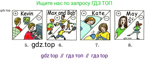 ГДЗ Английский язык (english), 4 класс Учебник, авторы: Афанасьева Ольга Васильевна (Afanasyeva Olga), Михеева Ирина Владимировна (Mikheeva Irina), издательство Дрофа, Москва, 2016 - 2023, радужного цвета, Часть ( Part) 1, страница 47, номер 2, Условие (продолжение 2)