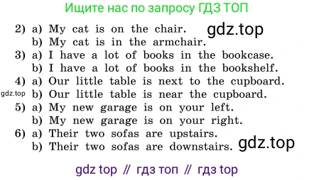 ГДЗ Английский язык (english), 4 класс Учебник, авторы: Афанасьева Ольга Васильевна (Afanasyeva Olga), Михеева Ирина Владимировна (Mikheeva Irina), издательство Дрофа, Москва, 2016 - 2023, радужного цвета, Часть ( Part) 1, страница 75, номер 1, Условие (продолжение 2)